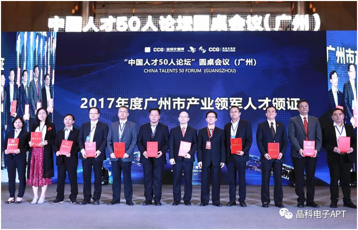 微信图片_20181219160645.jpg 微信图片_20181219160645.jpg