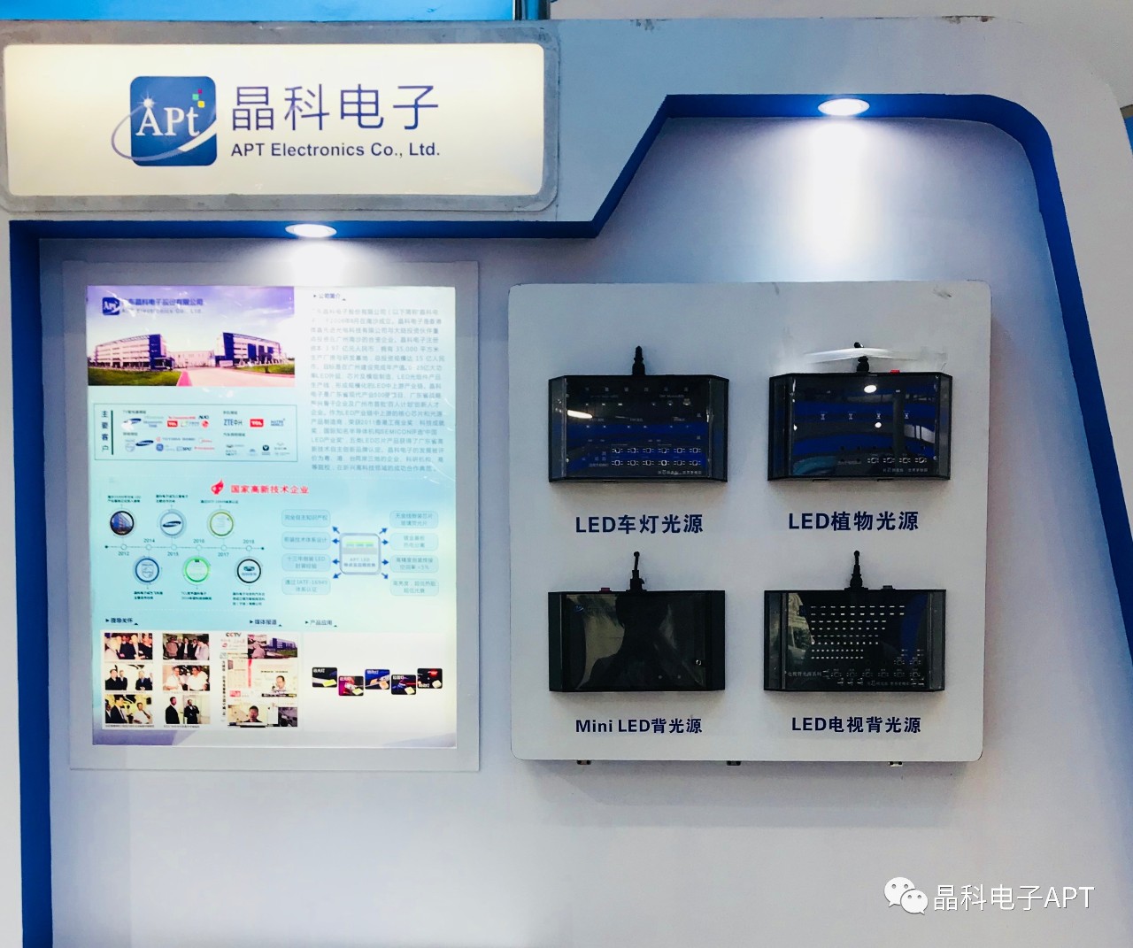 微信图片_20190415171858.jpg 微信图片_20190415171858.jpg